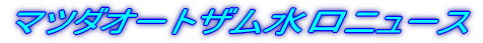 2008N1`2o^ʎ 