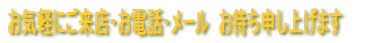 CyɂXEdbE[@҂\グ܂
