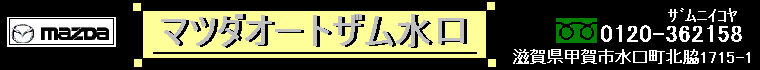 }c_I[gU